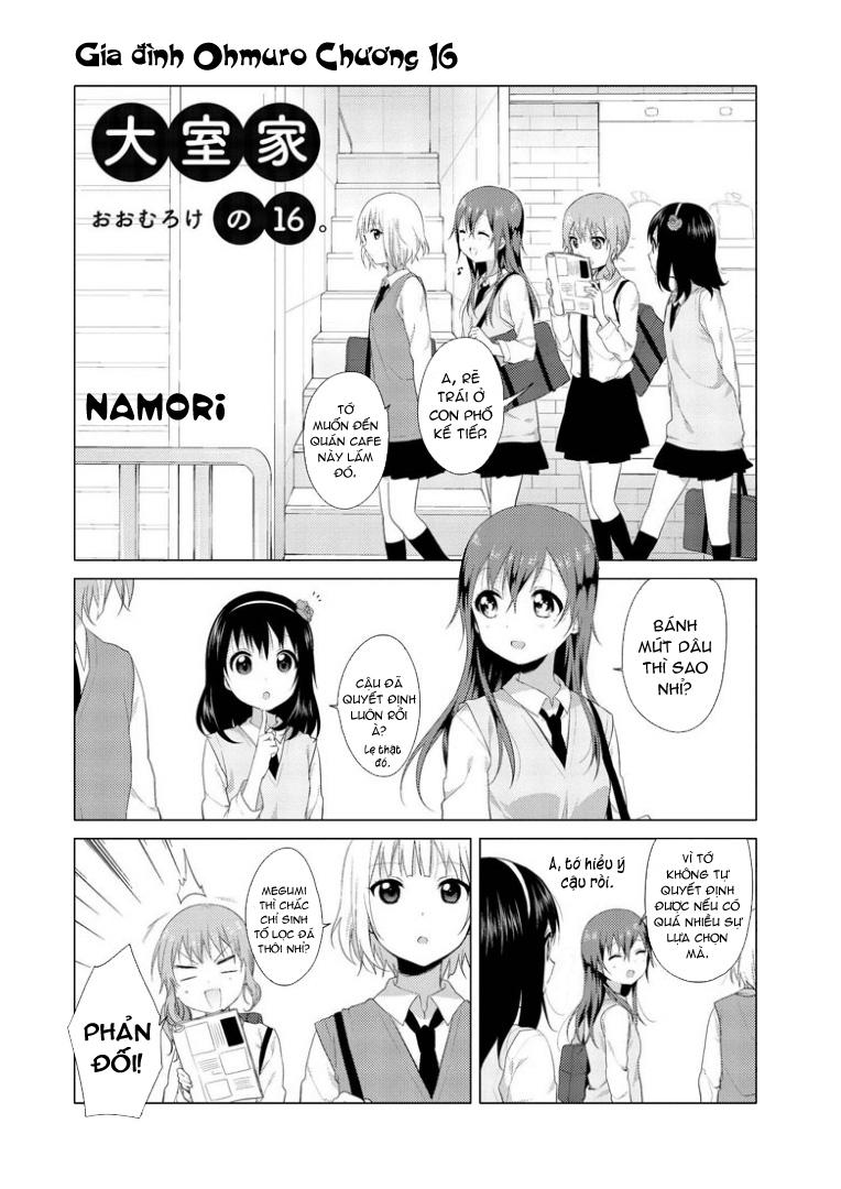 Oomuroke Chap 16 - Next Chap 17