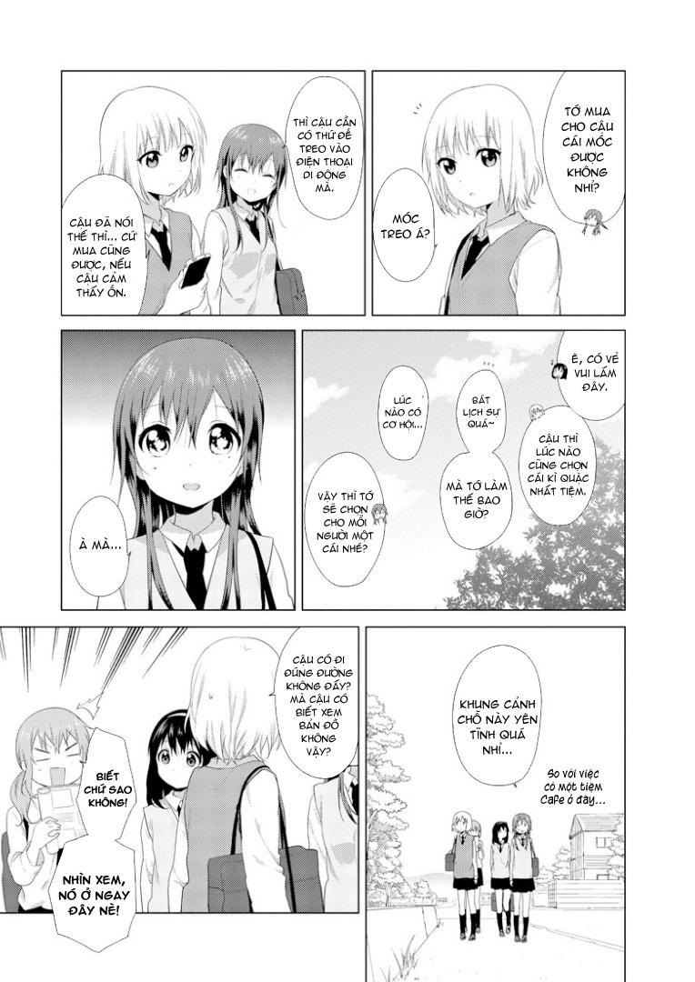 Oomuroke Chap 16 - Next Chap 17