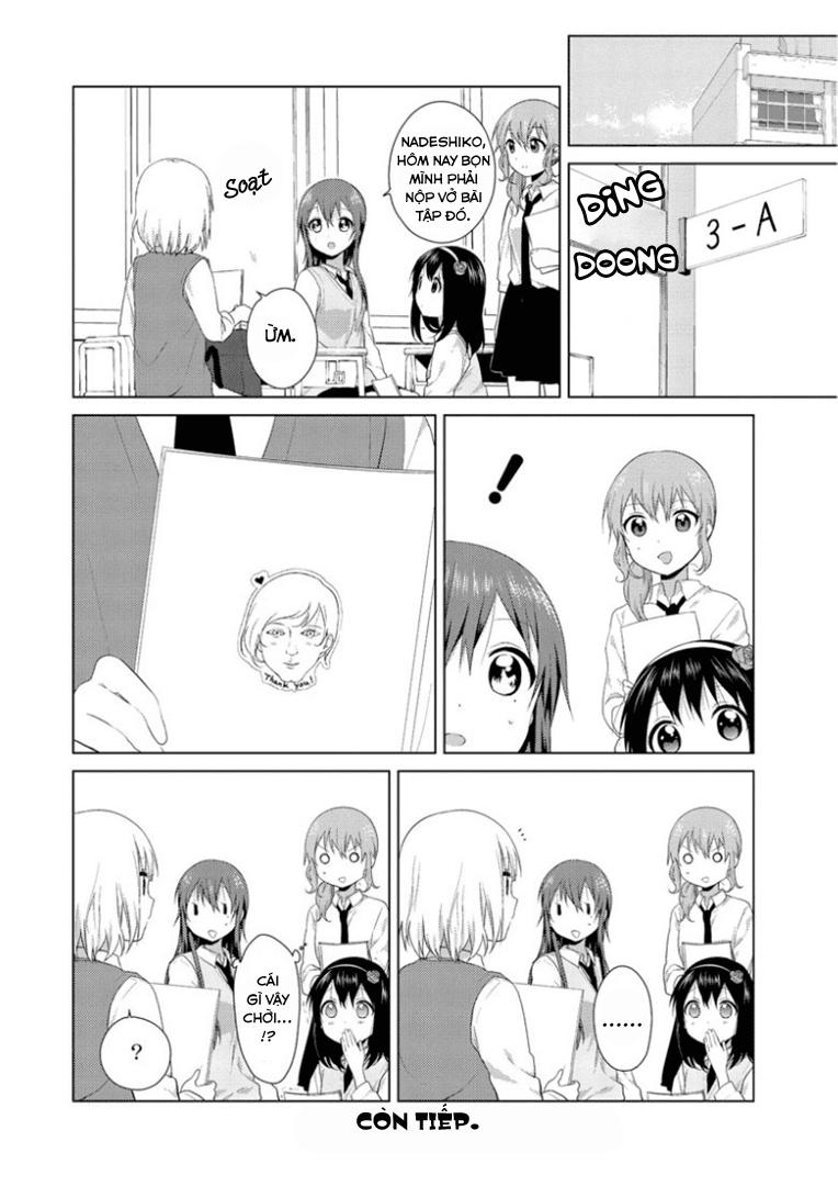 Oomuroke Chap 17 - Next Chap 18