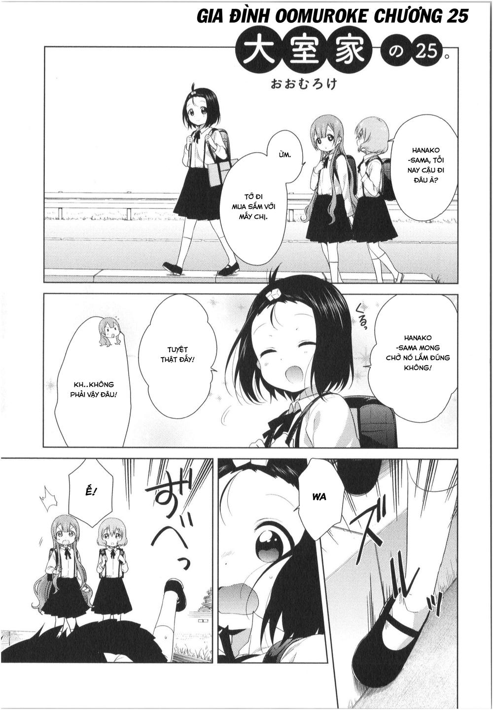 Oomuroke Chap 25 - Next Chap 26