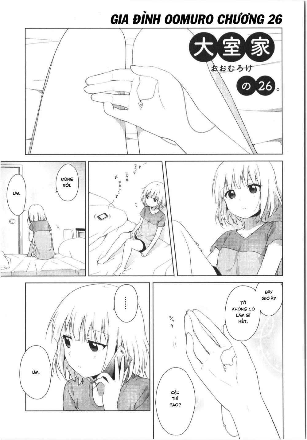 Oomuroke Chap 26 - Next Chap 27