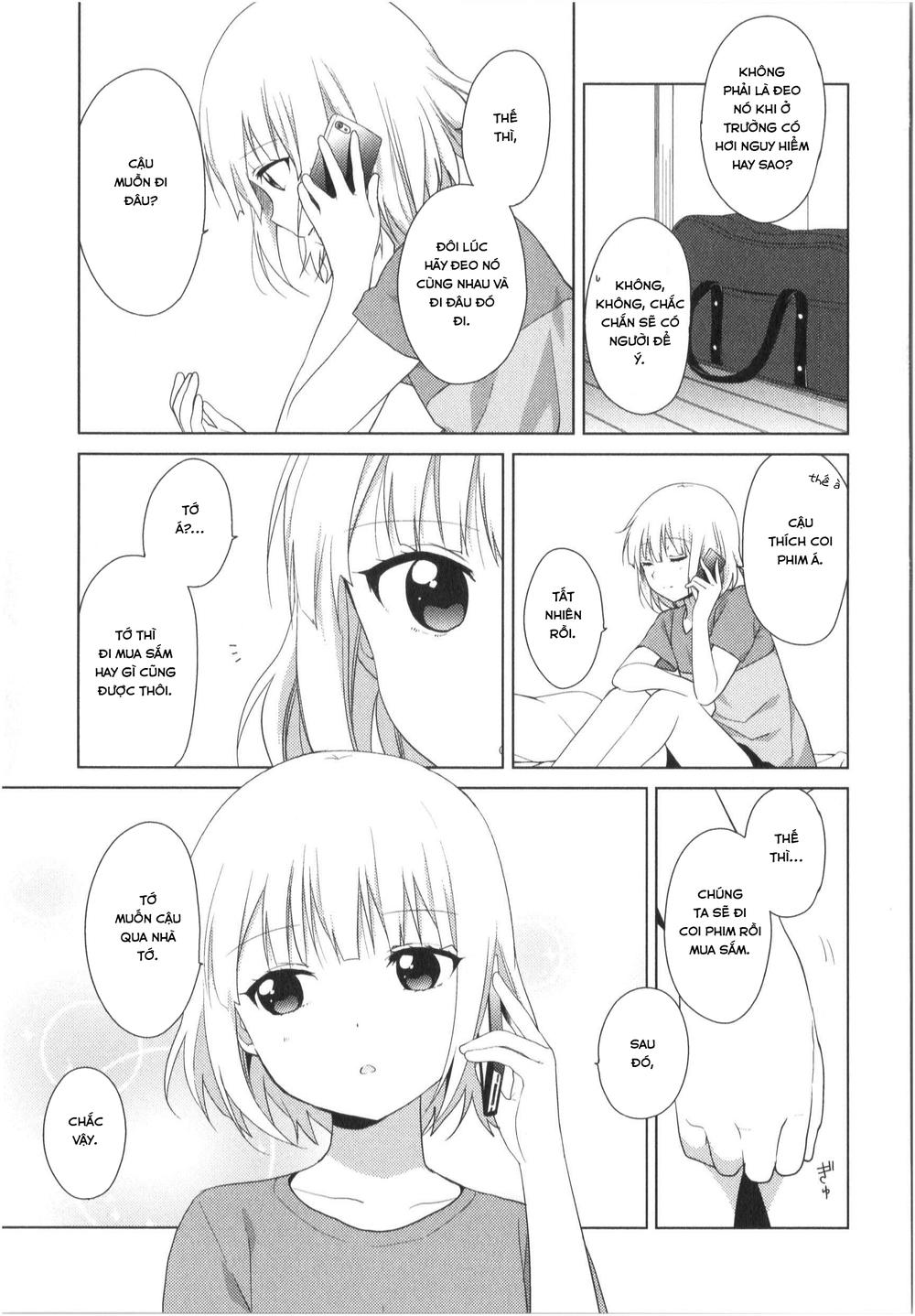 Oomuroke Chap 26 - Next Chap 27