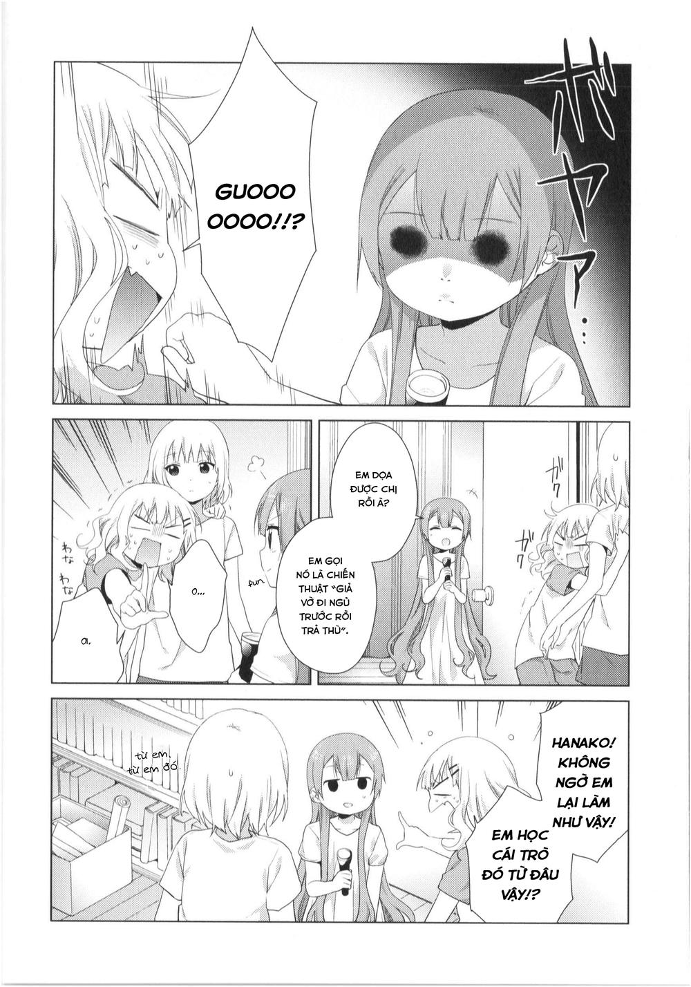 Oomuroke Chap 31 - Next Chap 32