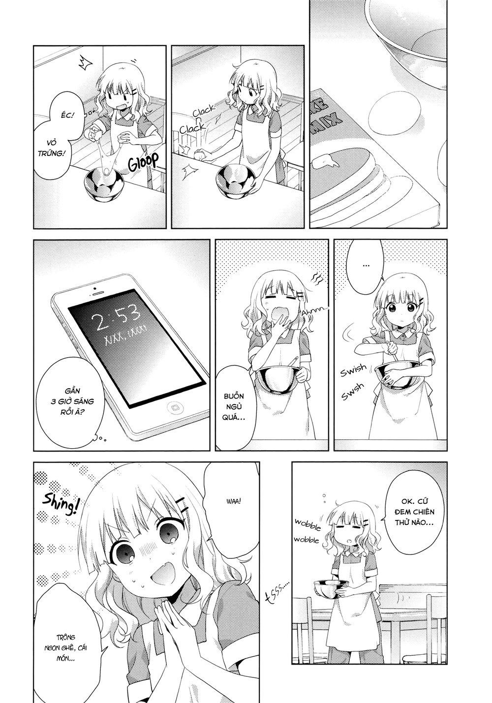 Oomuroke Chap 42 - Next Chap 43