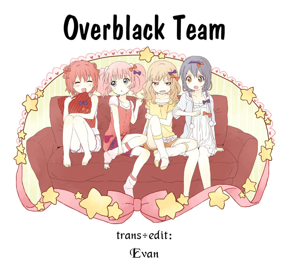 Oomuroke Chap 50 - Next Chap 51