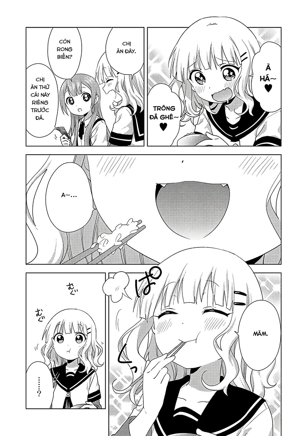 Oomuroke Chap 50 - Next Chap 51