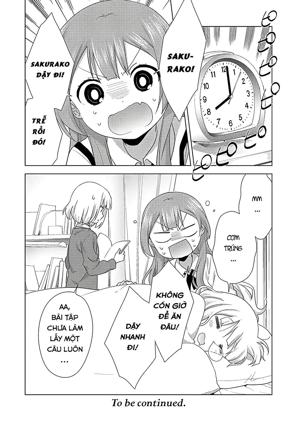 Oomuroke Chap 50 - Next Chap 51