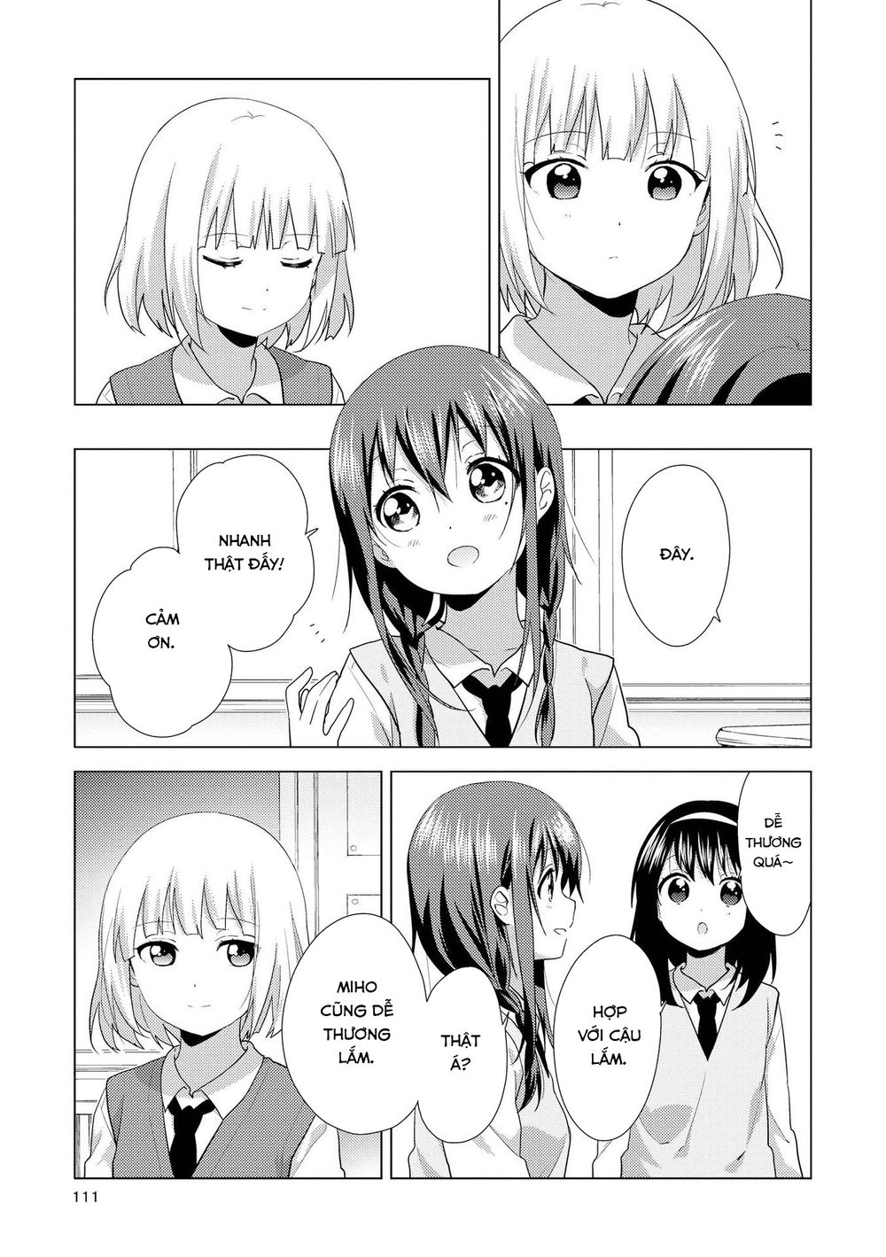 Oomuroke Chap 55 - Next Chap 56