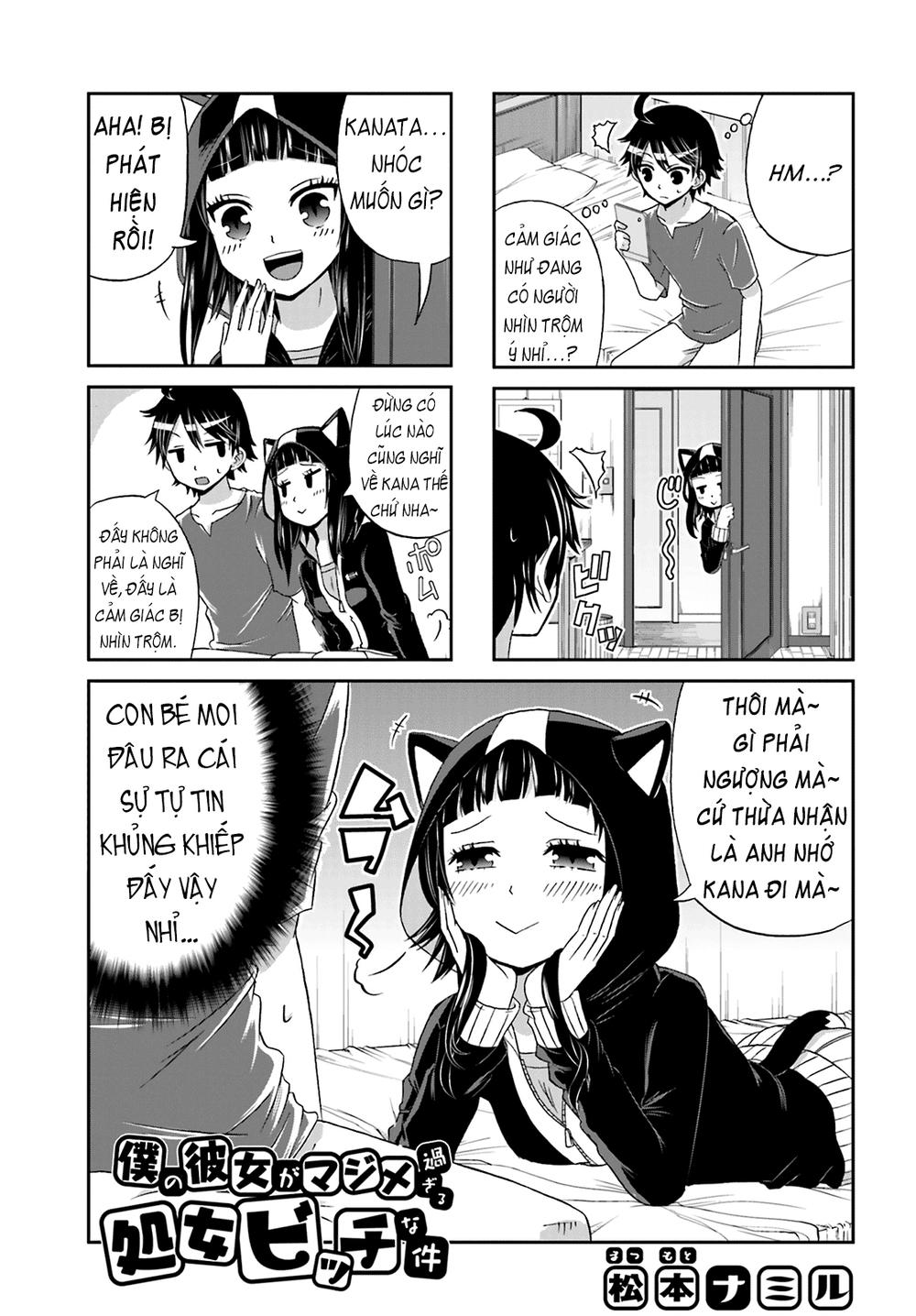 Boku No Kanojo Ga Majime Sugiru Shojo Bitch Na Ken Chap 17 - Next Chap 18