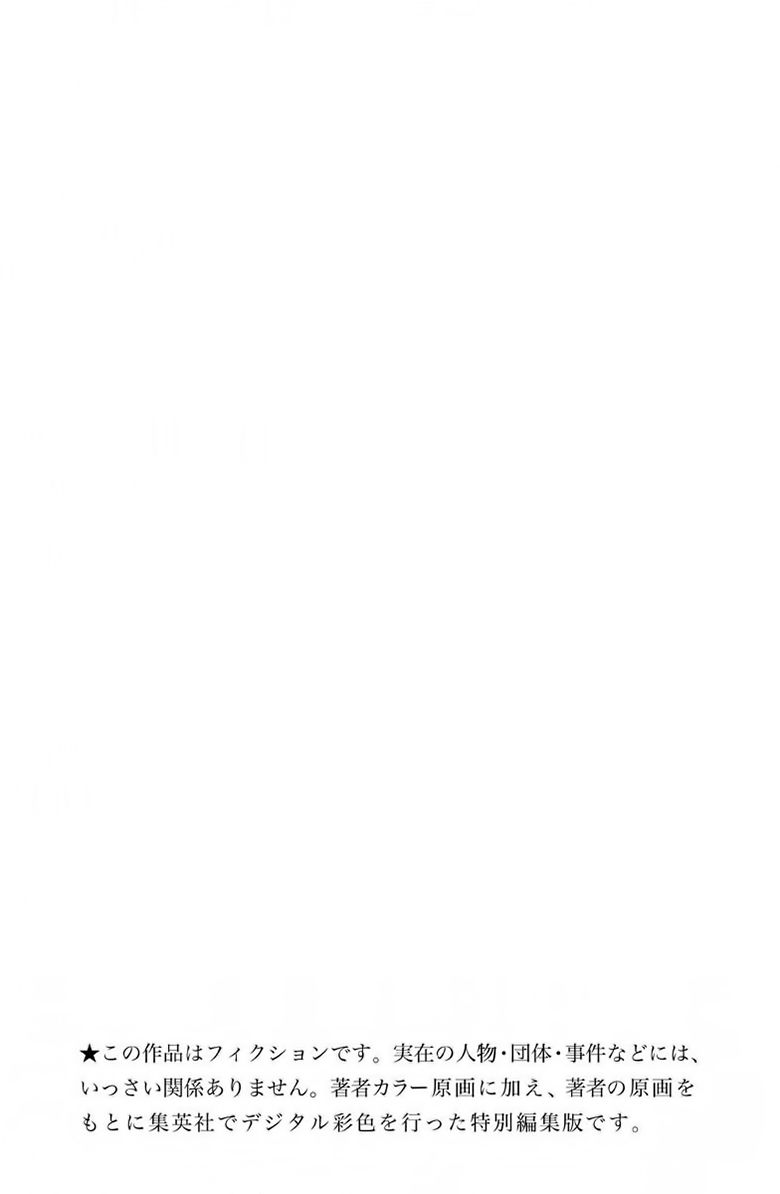 Naruto Full Màu Chap 37 - Next Chap 38