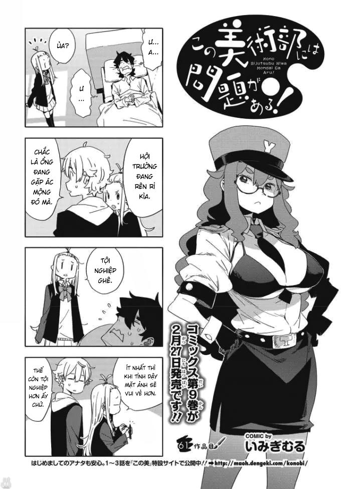 Rắc Rối Ở Câu Lạc Bộ Mỹ Thuật Chap 61 - Next Chap 62
