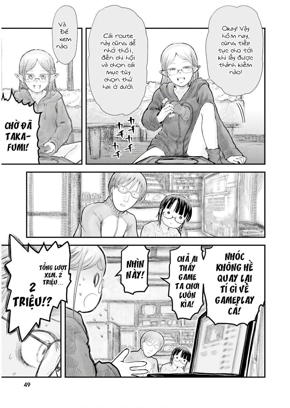 Chú Tôi Ở Dị Giới Chap 9 - Next Chap 10