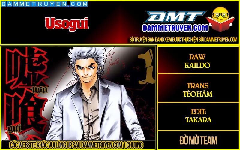 Usogui Chap 12 - Next Chap 13