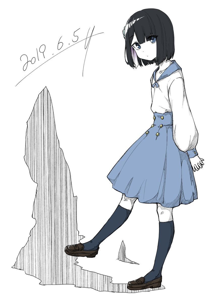 Imouto No Tomodachi Ga Nani Kangae Teru No Ka Wakaranai Chap 6.5 - Next Chap 7.5