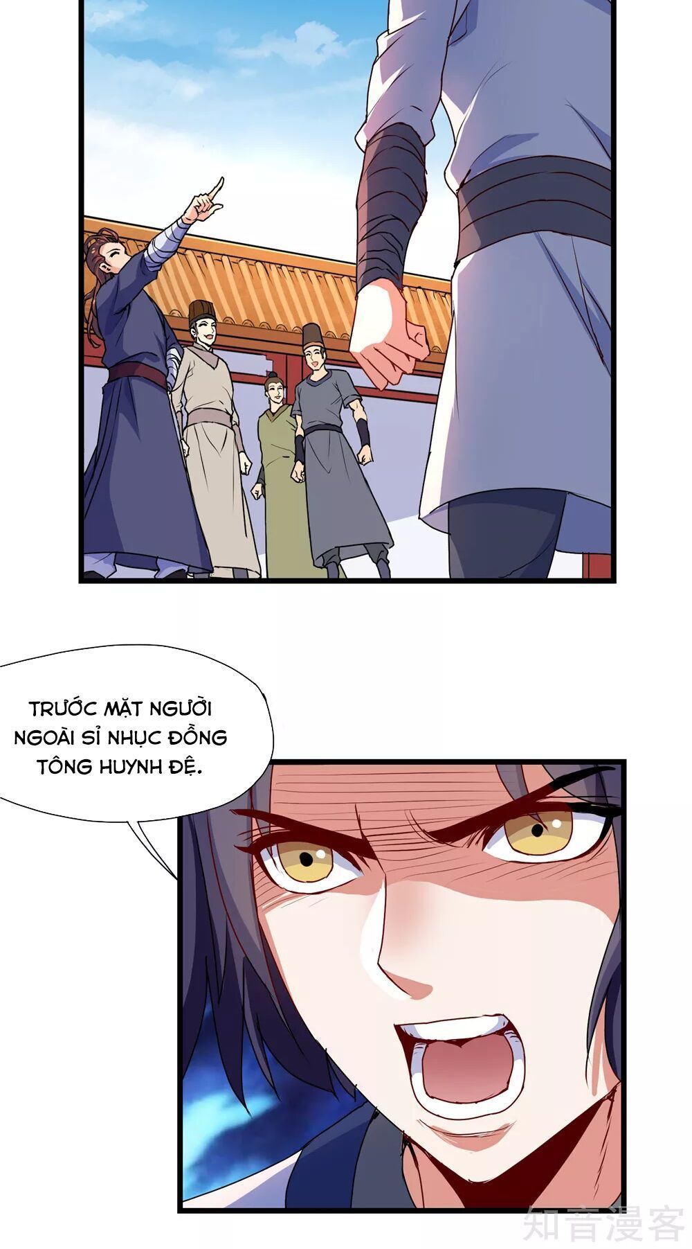 Đạp Toái Tiên Hà Chap 11 - Next Chap 12