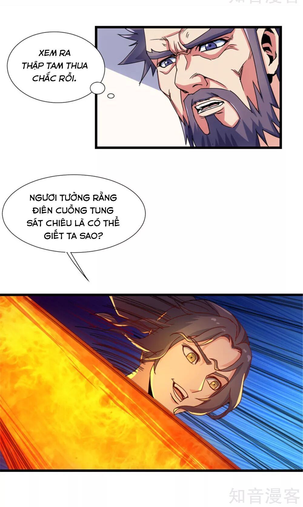 Đạp Toái Tiên Hà Chap 11 - Next Chap 12