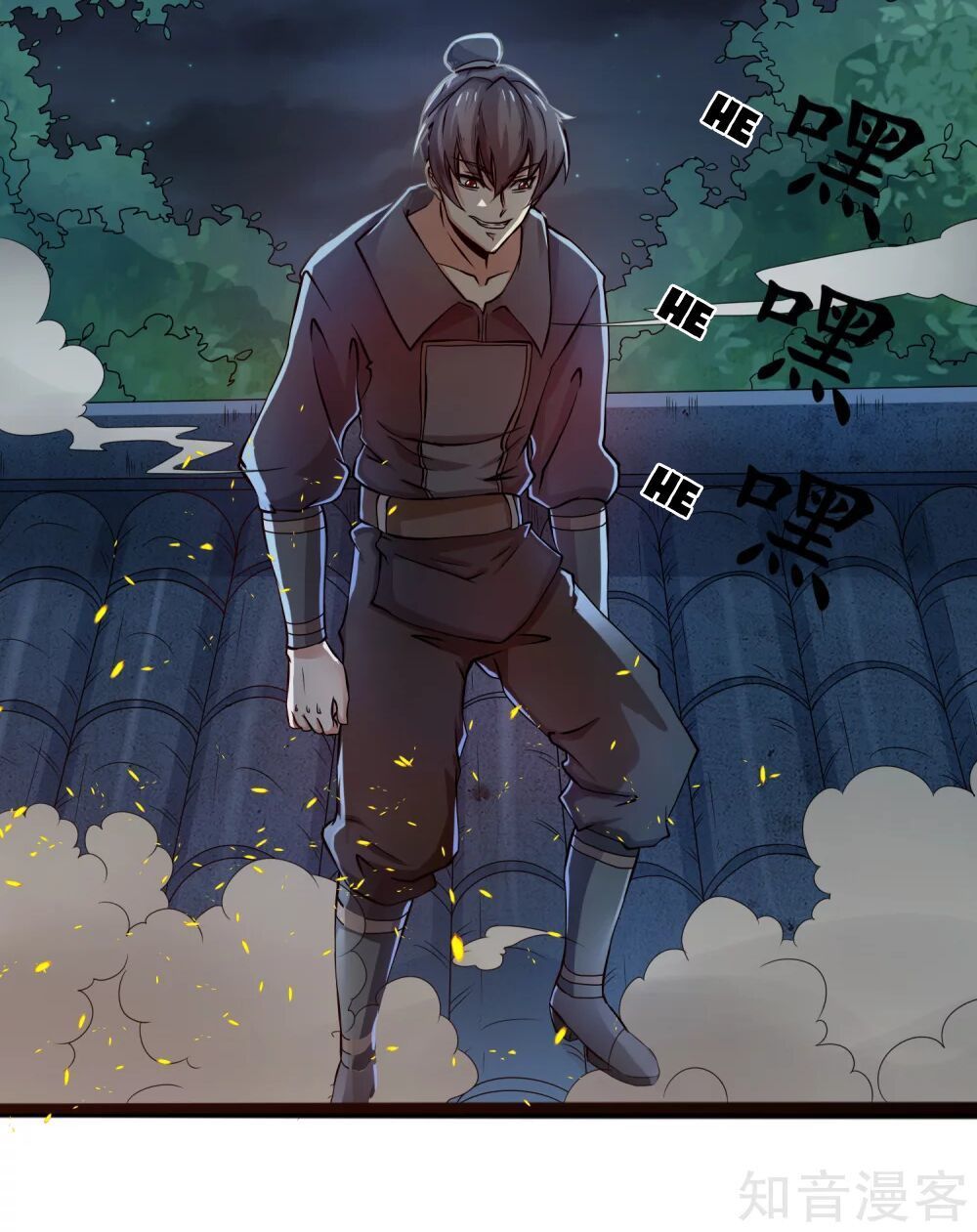 Đạp Toái Tiên Hà Chap 15 - Next Chap 16