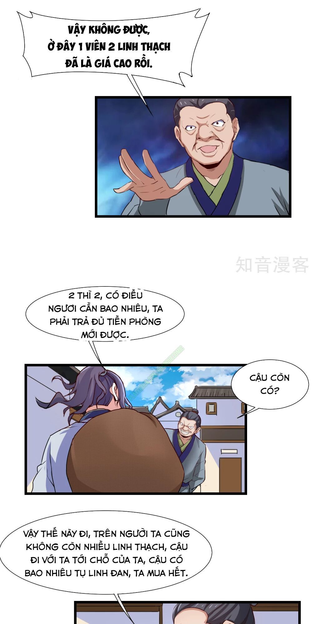 Đạp Toái Tiên Hà Chap 15 - Next Chap 16