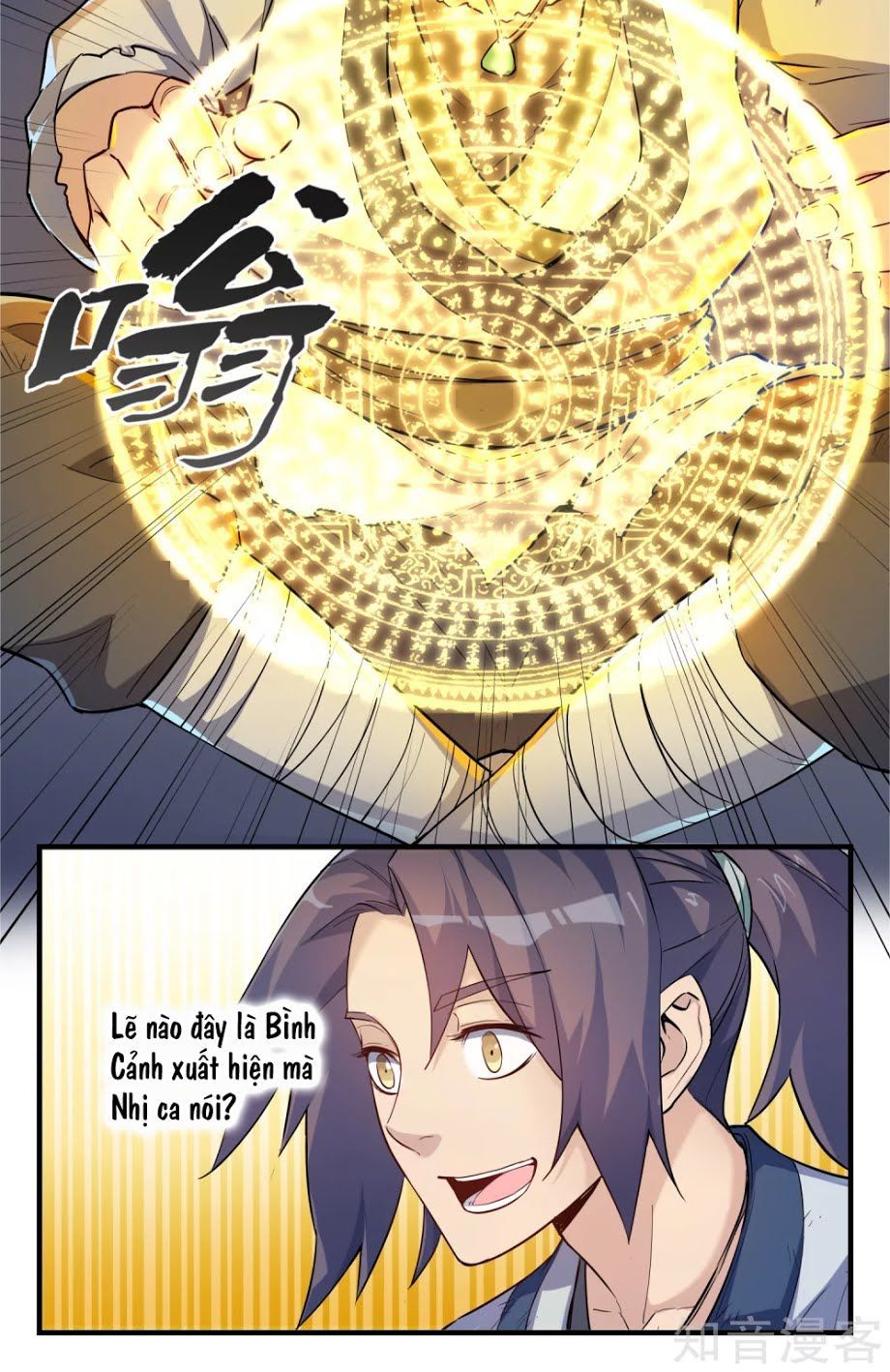 Đạp Toái Tiên Hà Chap 2 - Next Chap 3