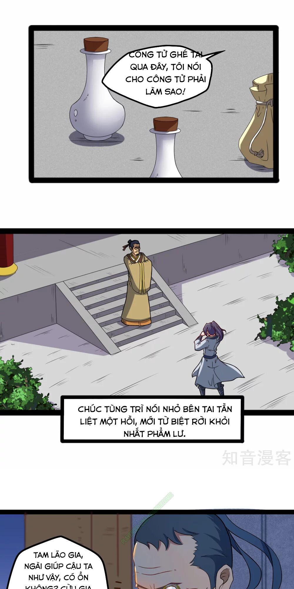 Đạp Toái Tiên Hà Chap 21 - Next Chap 22