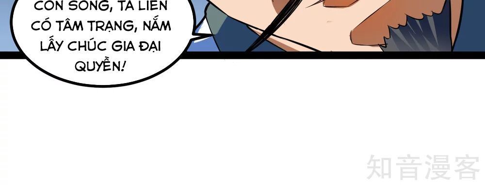 Đạp Toái Tiên Hà Chap 21 - Next Chap 22