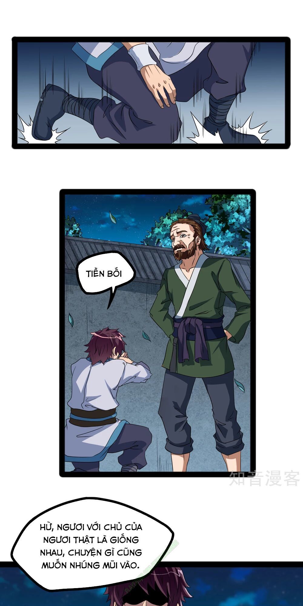 Đạp Toái Tiên Hà Chap 22 - Next Chap 23