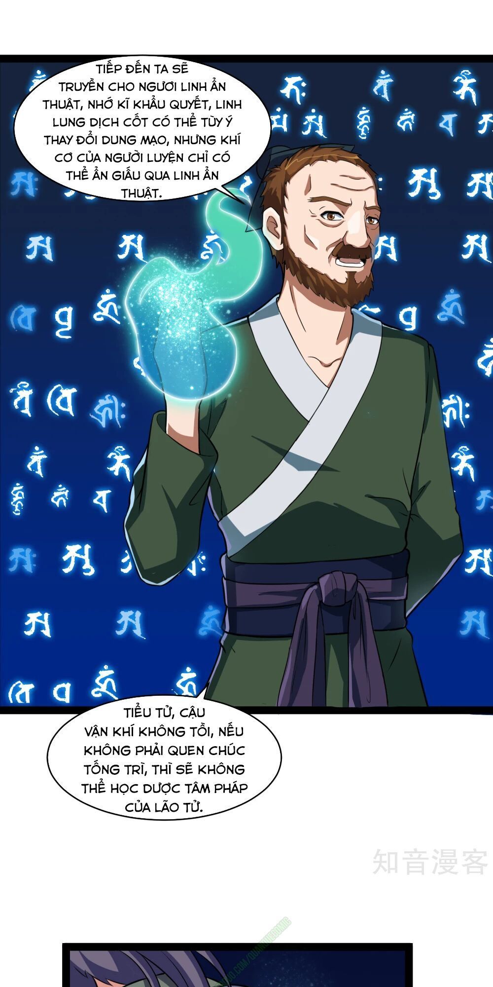 Đạp Toái Tiên Hà Chap 23 - Next Chap 24