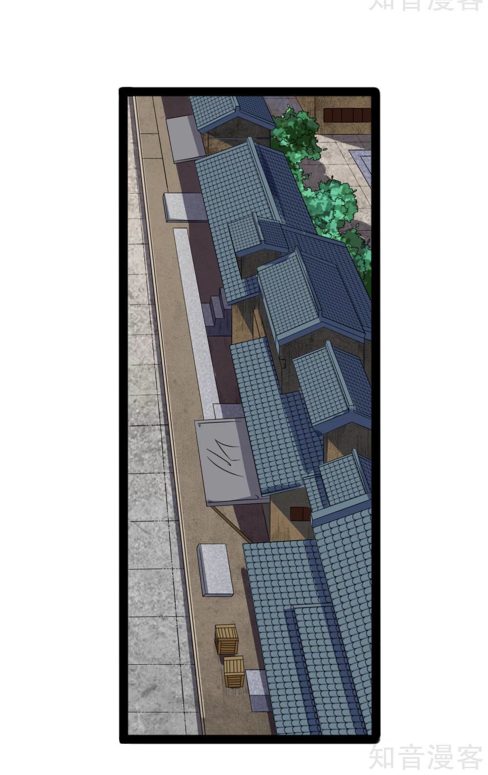 Đạp Toái Tiên Hà Chap 24 - Next Chap 25