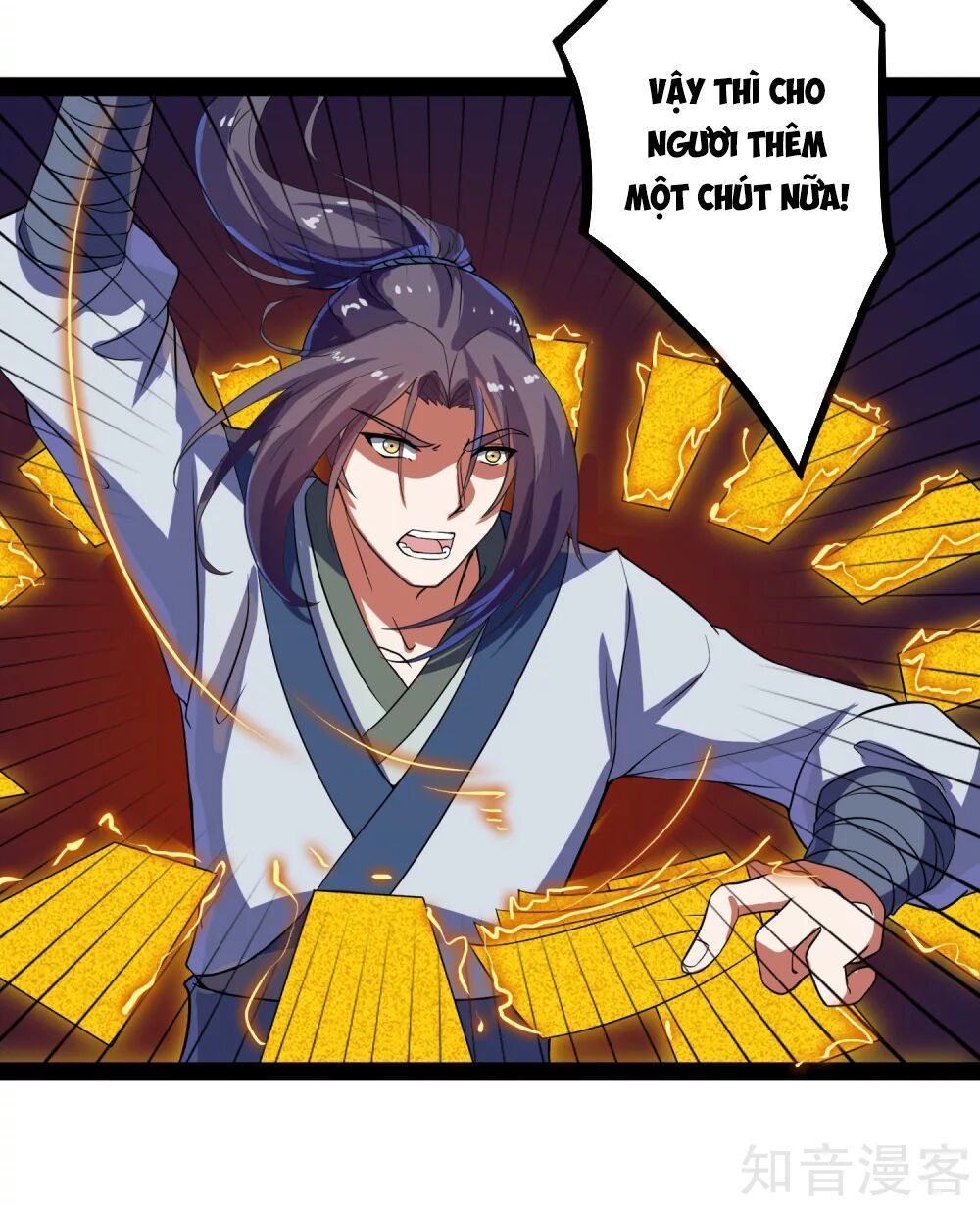 Đạp Toái Tiên Hà Chap 27 - Next Chap 28