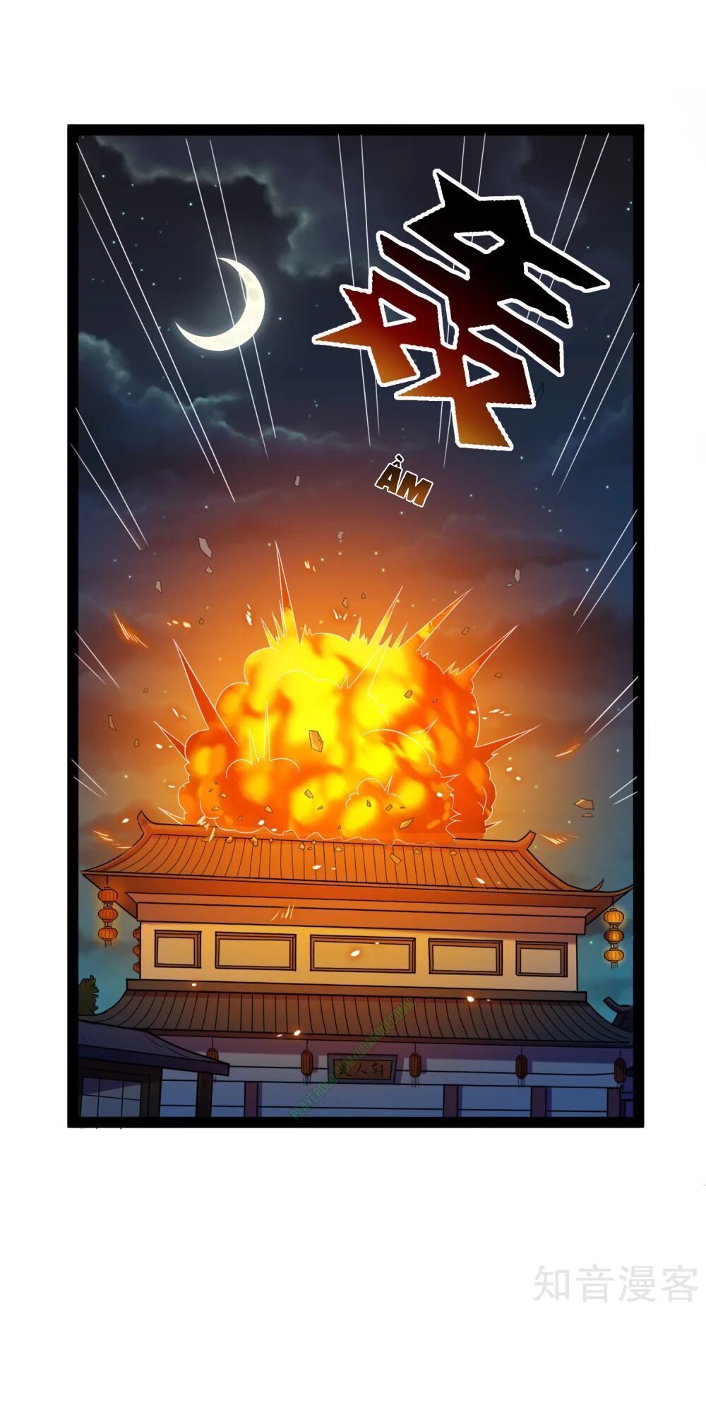 Đạp Toái Tiên Hà Chap 27 - Next Chap 28