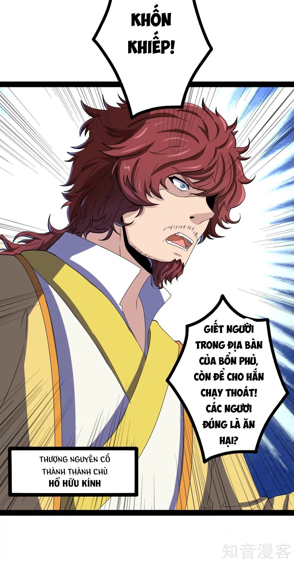 Đạp Toái Tiên Hà Chap 27 - Next Chap 28