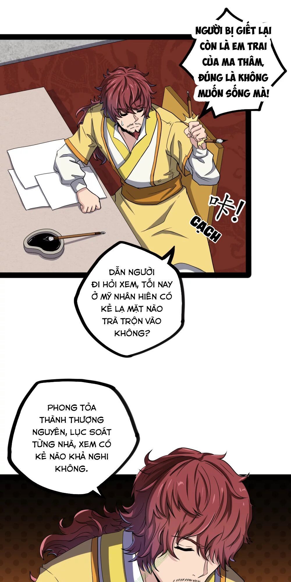 Đạp Toái Tiên Hà Chap 27 - Next Chap 28