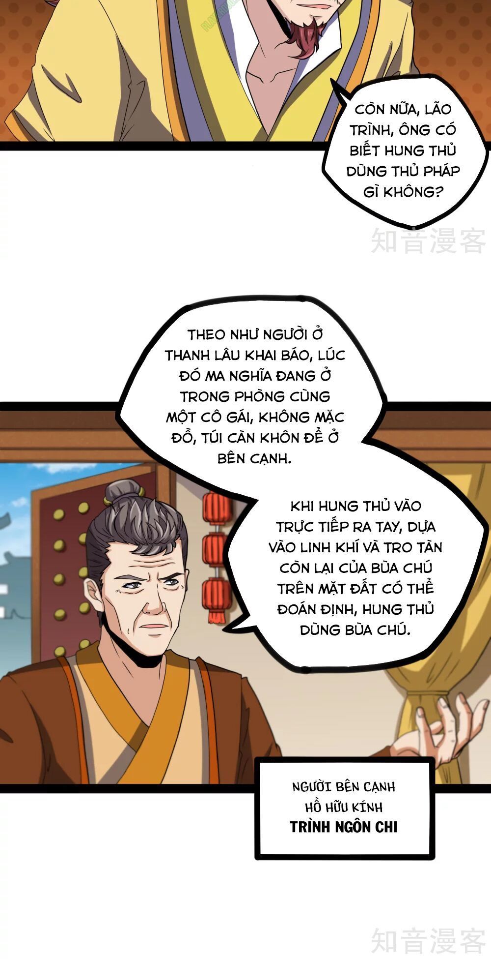 Đạp Toái Tiên Hà Chap 27 - Next Chap 28