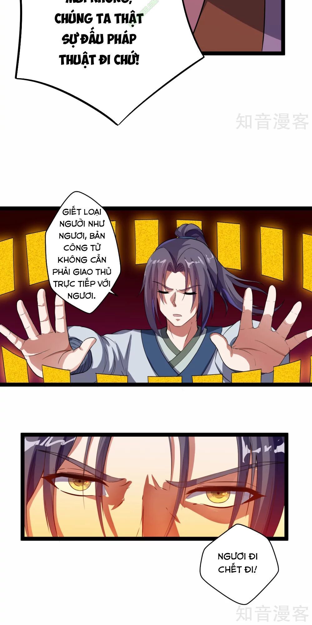 Đạp Toái Tiên Hà Chap 27 - Next Chap 28