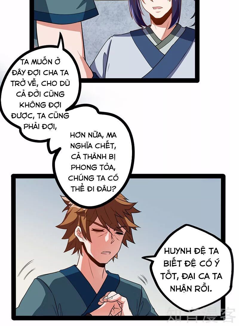 Đạp Toái Tiên Hà Chap 28 - Next Chap 29