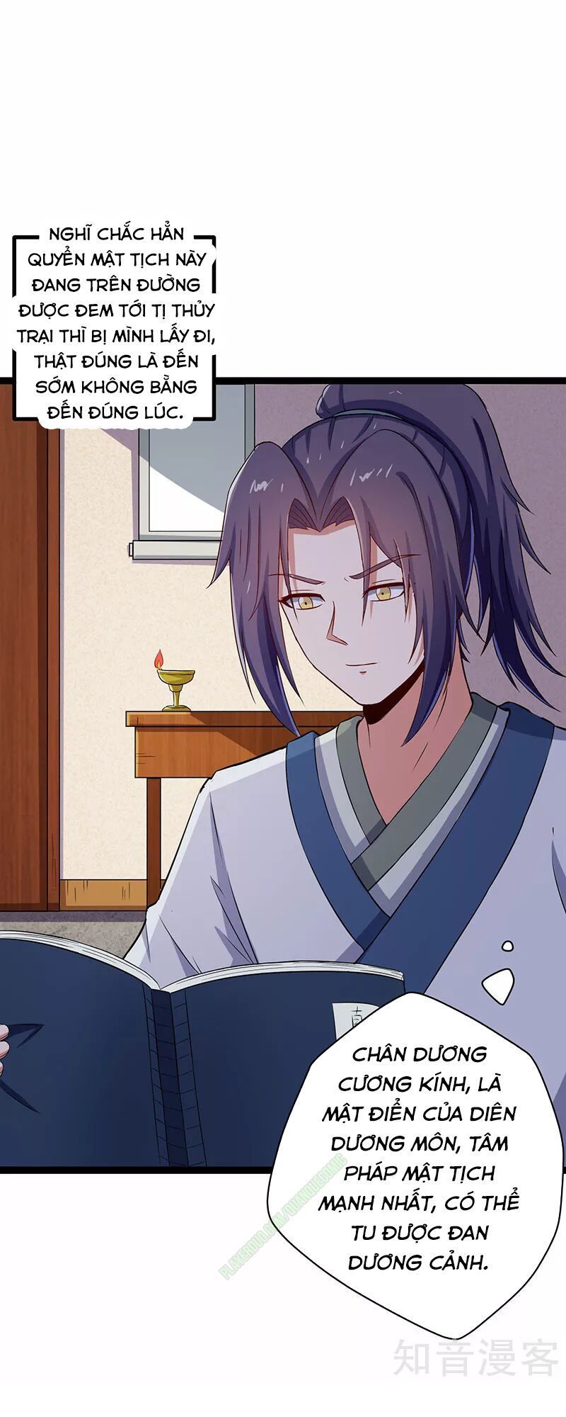 Đạp Toái Tiên Hà Chap 28 - Next Chap 29