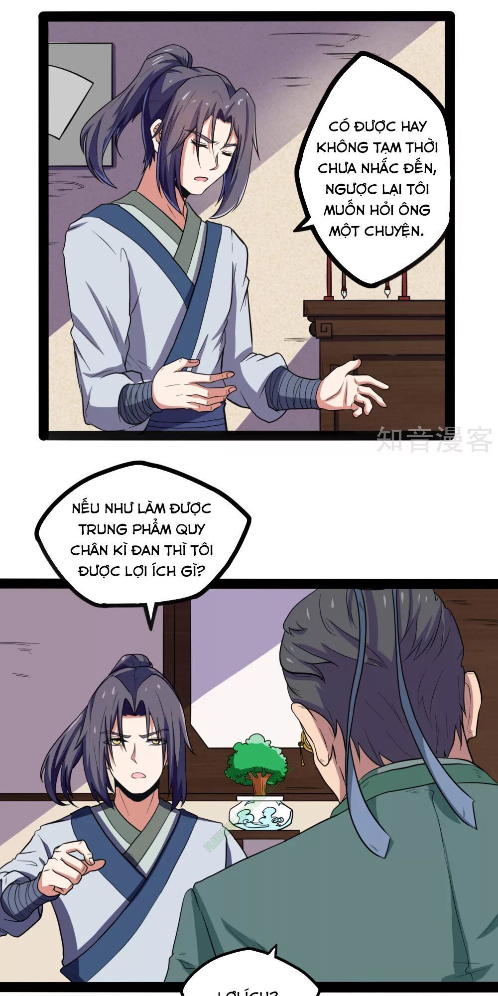 Đạp Toái Tiên Hà Chap 29 - Next Chap 30