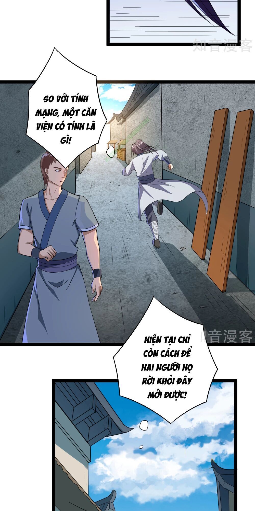 Đạp Toái Tiên Hà Chap 29 - Next Chap 30