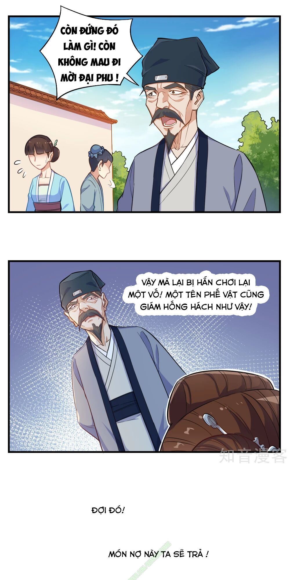 Đạp Toái Tiên Hà Chap 3 - Next Chap 4