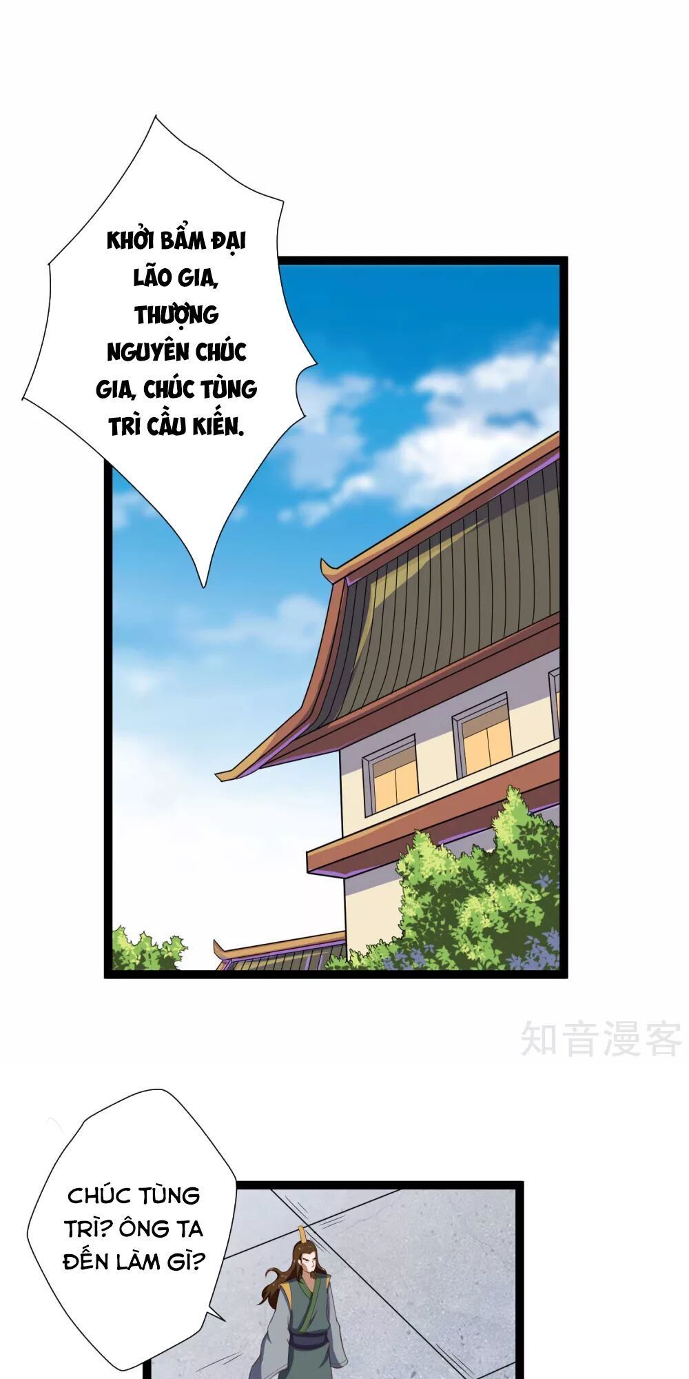 Đạp Toái Tiên Hà Chap 30 - Next Chap 31