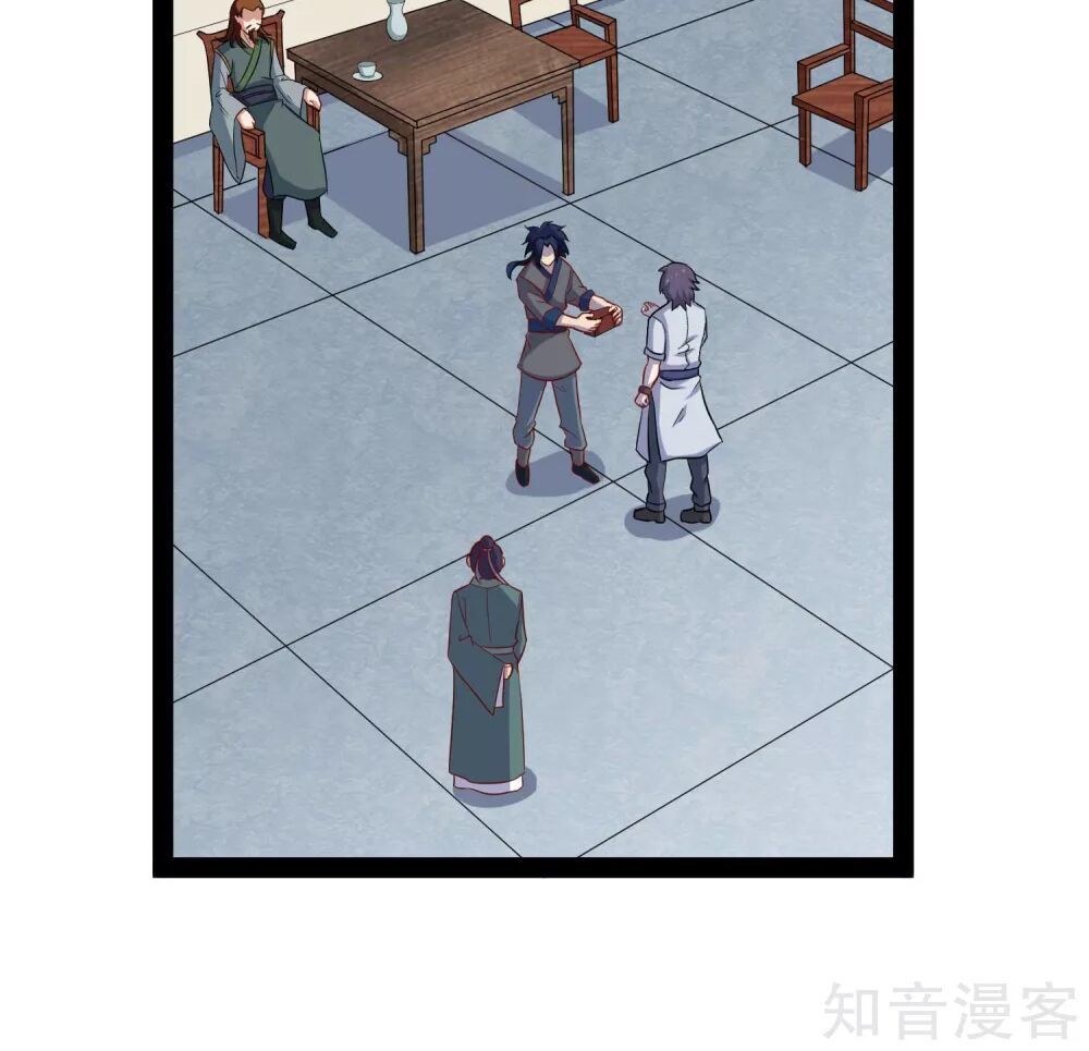 Đạp Toái Tiên Hà Chap 30 - Next Chap 31