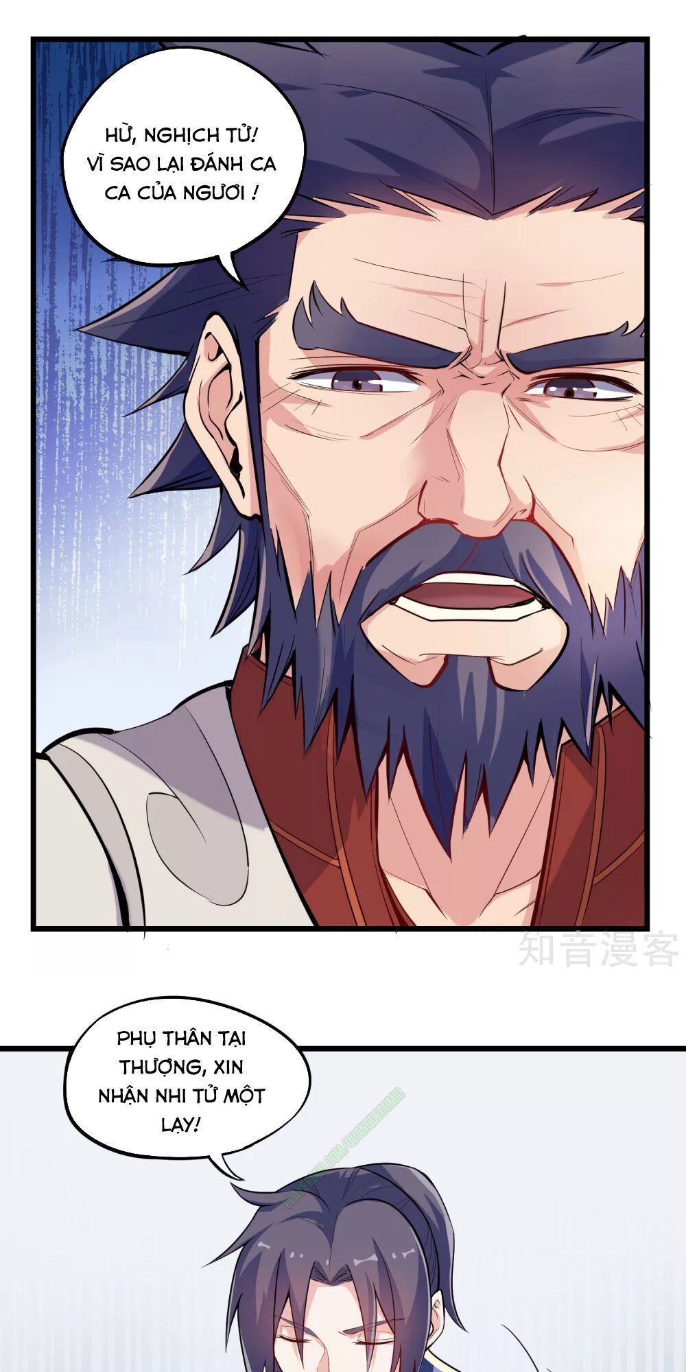 Đạp Toái Tiên Hà Chap 6 - Next Chap 7