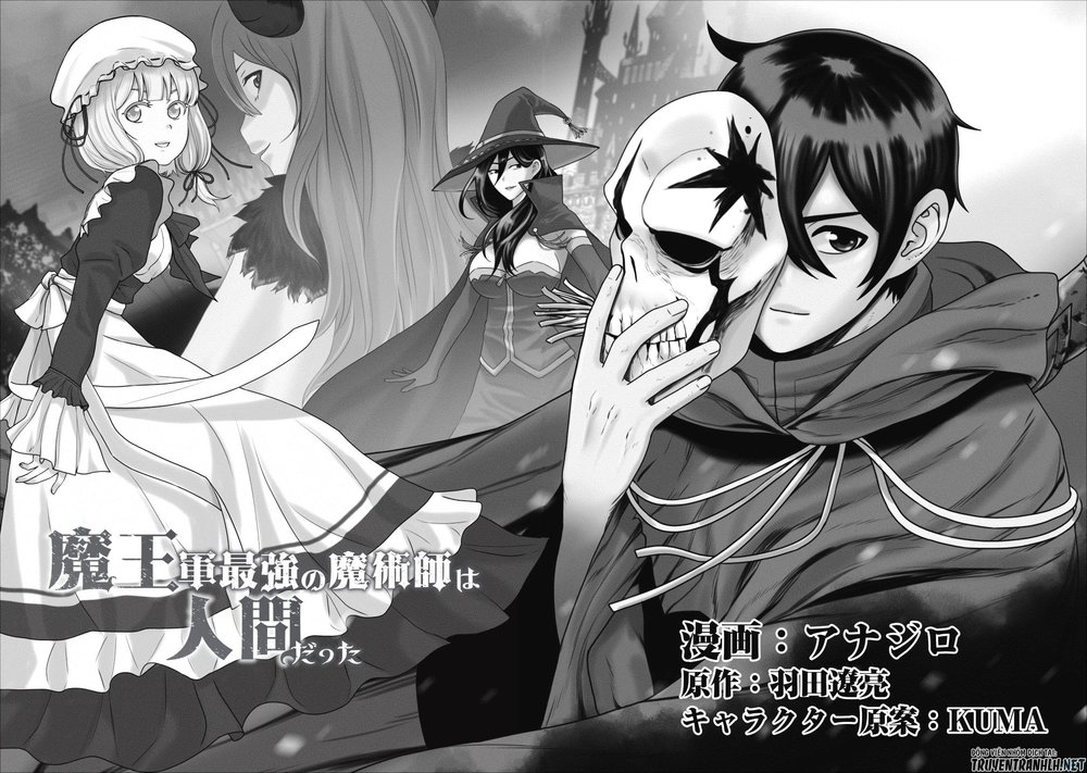 Maou Gun Saikyou No Majutsushi Wa Ningen Datta Chap 1 - Next Chap 2