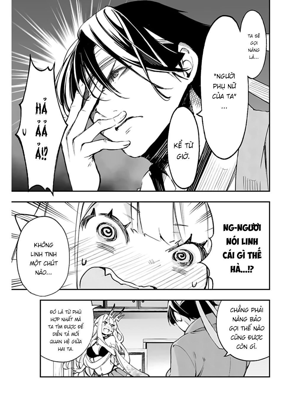 Oniyome Wo Metotte Shimatta Chap 3 - Next Chap 4