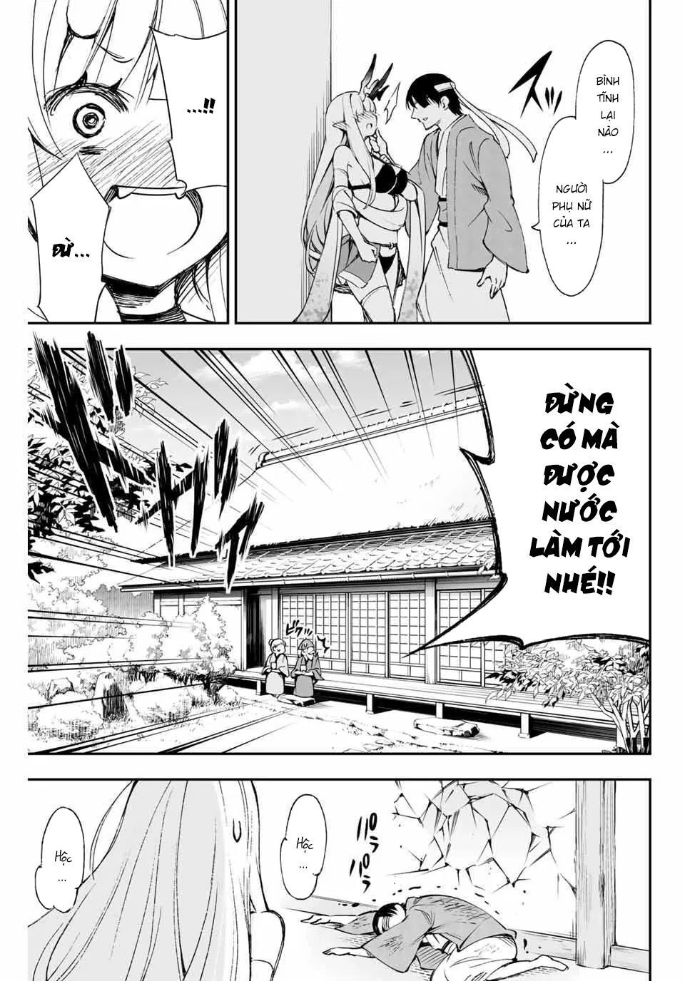 Oniyome Wo Metotte Shimatta Chap 3 - Next Chap 4