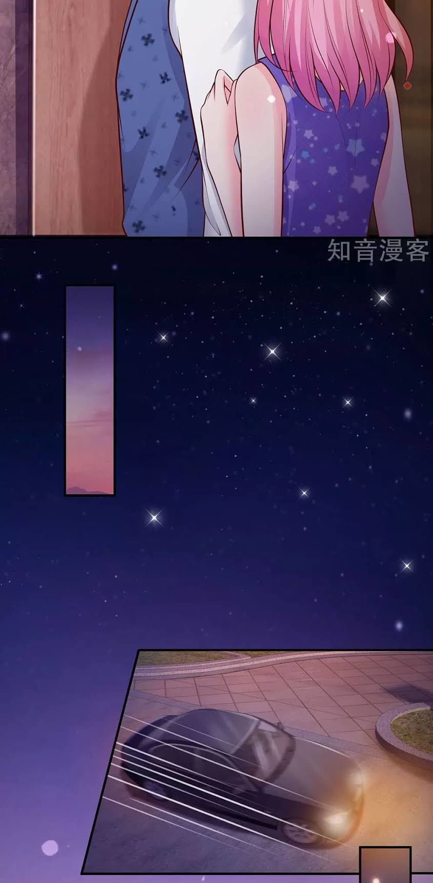 Ngạo Thị Thiên Địa Chap 27 - Next Chap 28