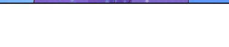 Ngạo Thị Thiên Địa Chap 27 - Next Chap 28