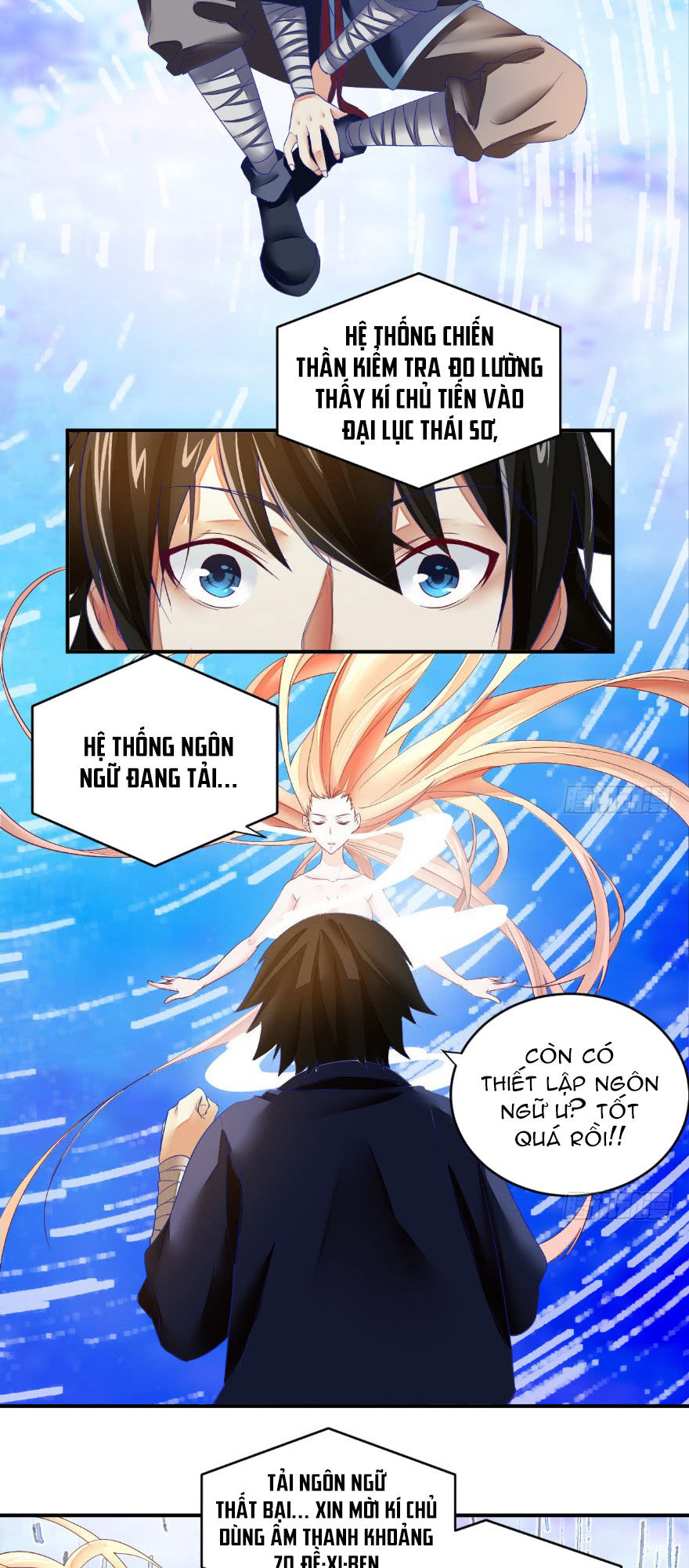 Ta Tu Có Lẽ Là Giả Tiên Chap 3 - Next Chap 4