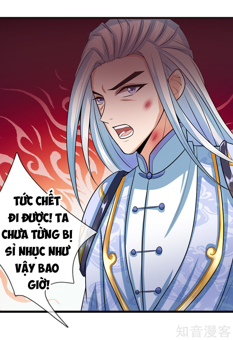 Thần Võ Thiên Tôn Chap 15 - Next Chap 16