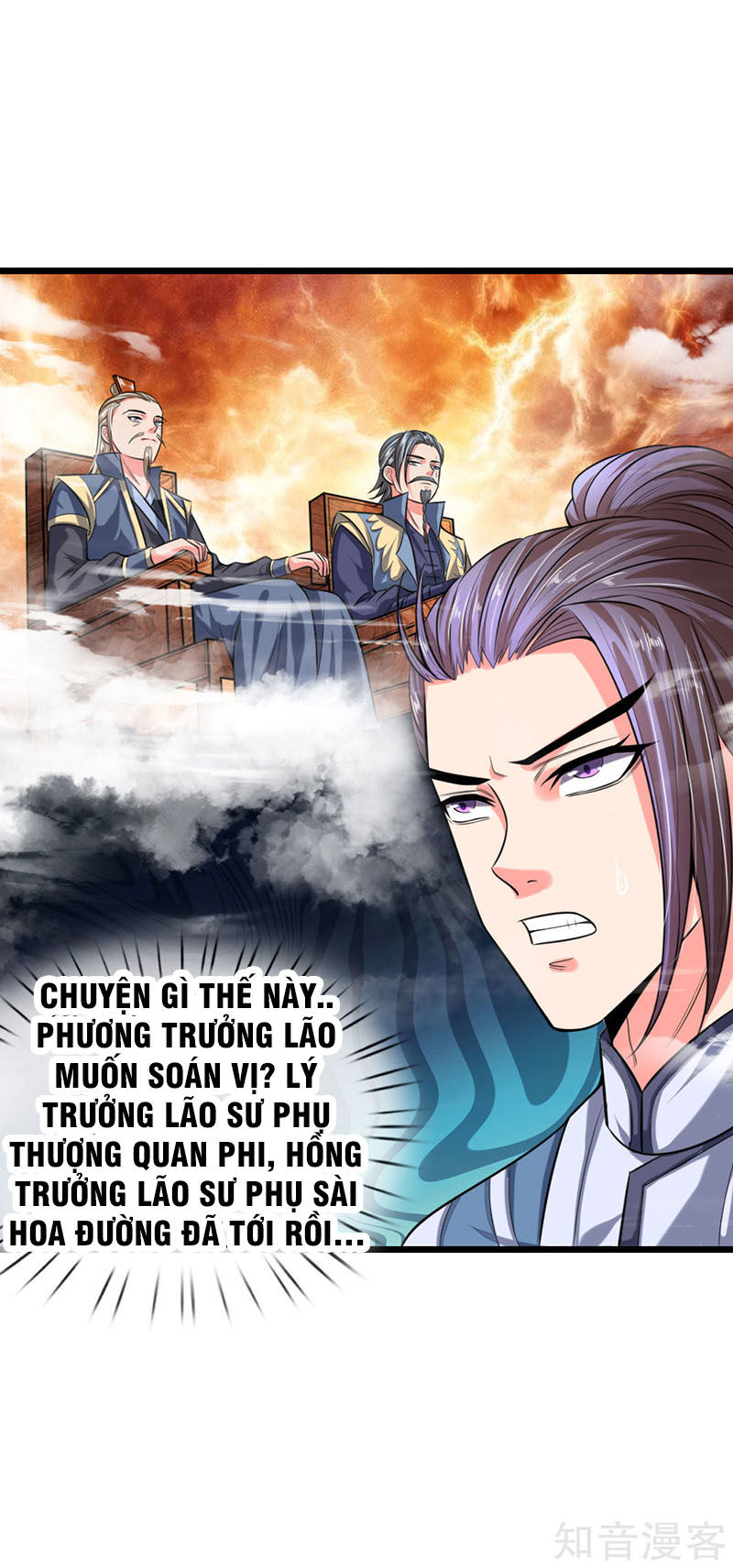 Thần Võ Thiên Tôn Chap 23 - Next Chap 24